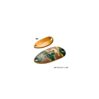 Shimano Cardiff Roll Swimmer Camo Edition 2.5g Spoons - 